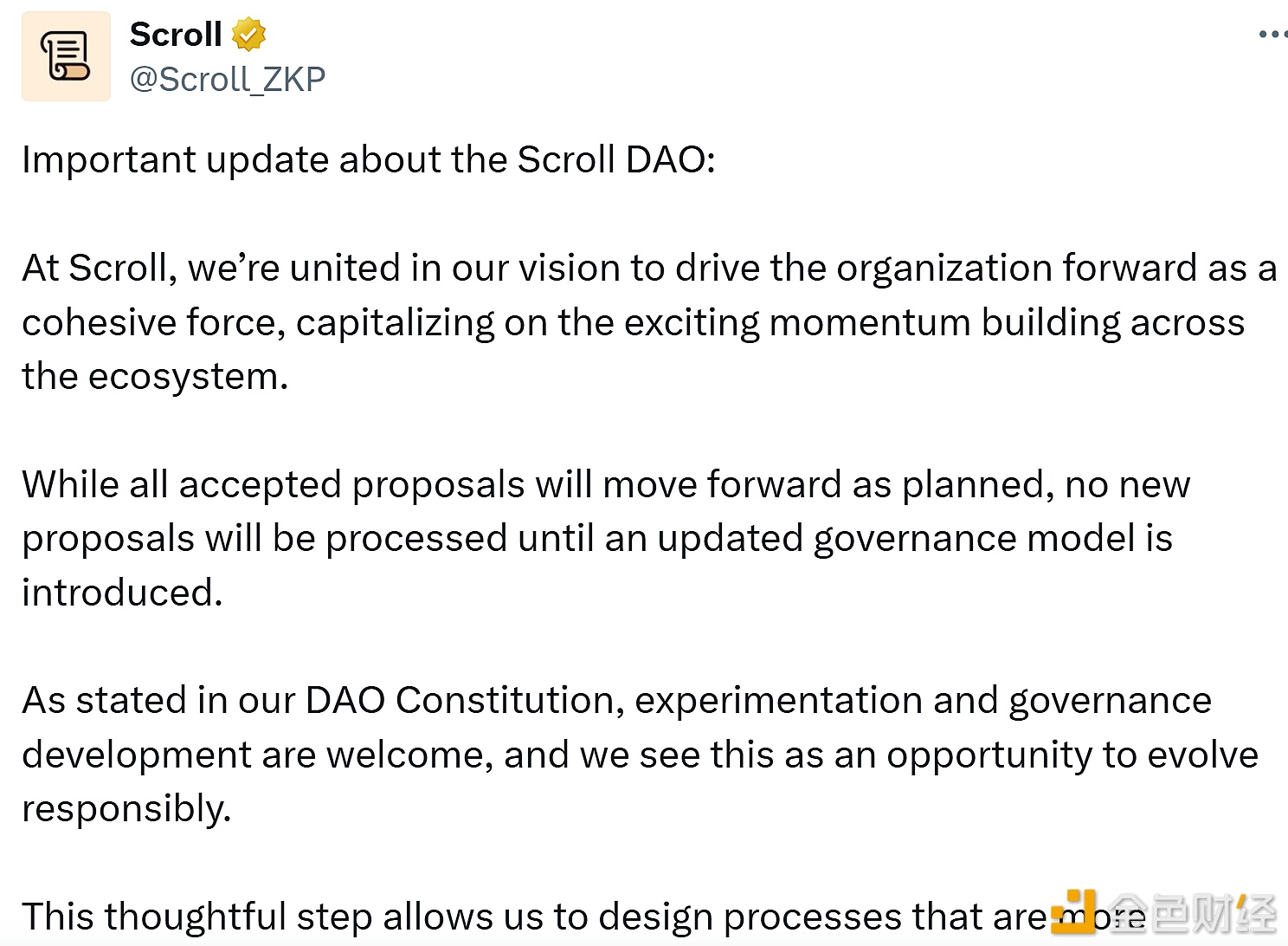 图片[1] - Scroll：在新治理模式推出前将不再处理新的提案