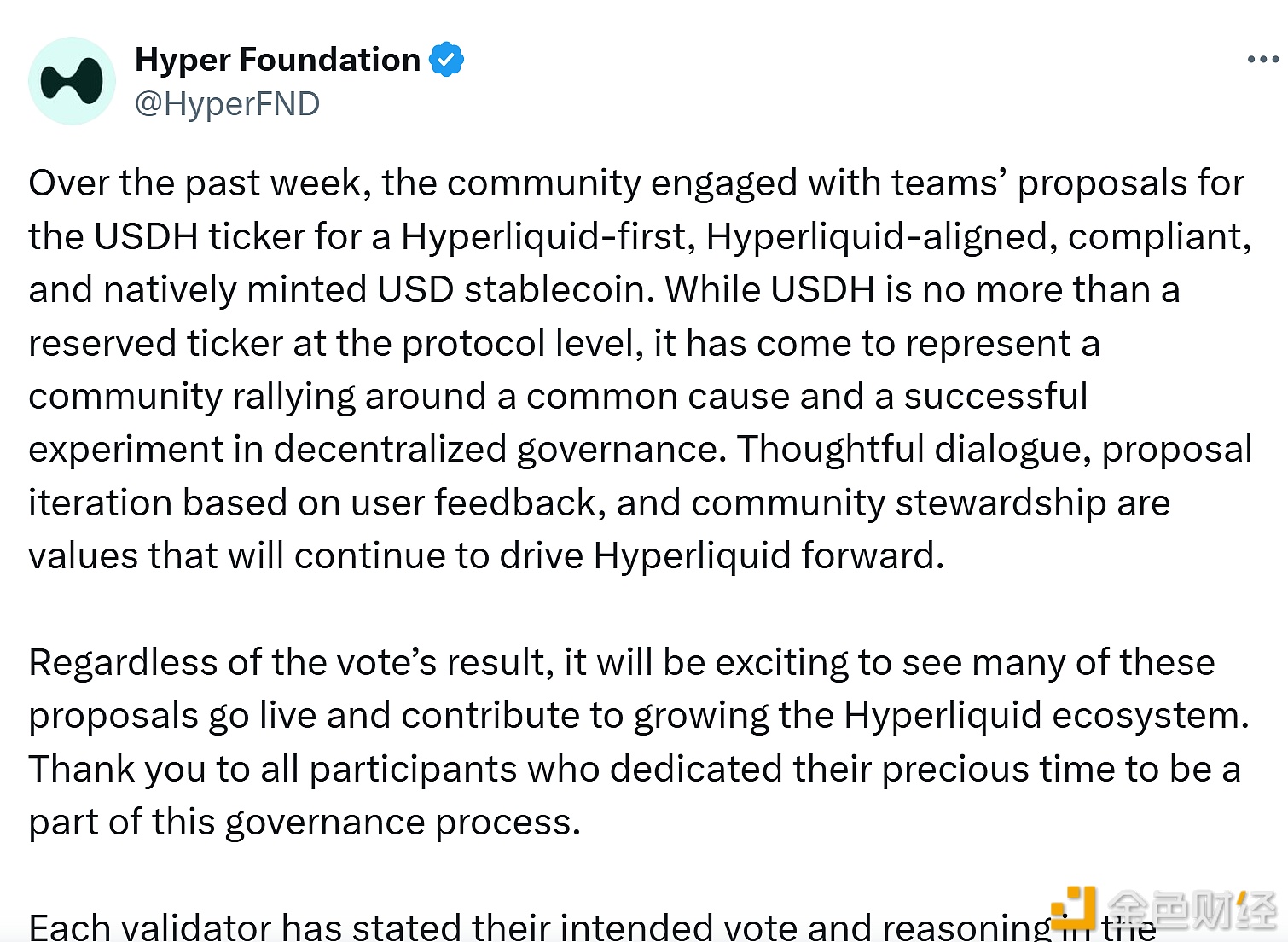 图片[1] - Hyper Foundation：基金会验证者将通过投票给拥有最多非基金会投票的团队来有效弃权