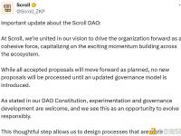 Scroll：在新治理模式推出前将不再处理新的提案