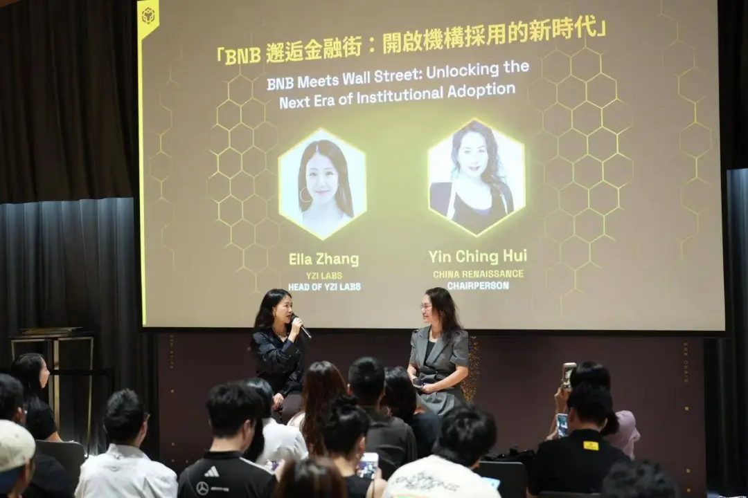 图片[1] - 华兴资本豪赌 Web3：后包凡时代的豪赌