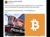 南非的必胜客和肯德基现已开始接受比特币付款