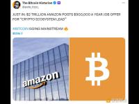 亚马逊发布年薪50万美元的加密生态系统负责人职位