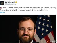 Cardano联合创始人确认将出席美国参议院银行委员会关于加密货币市场结构立法的圆桌会议