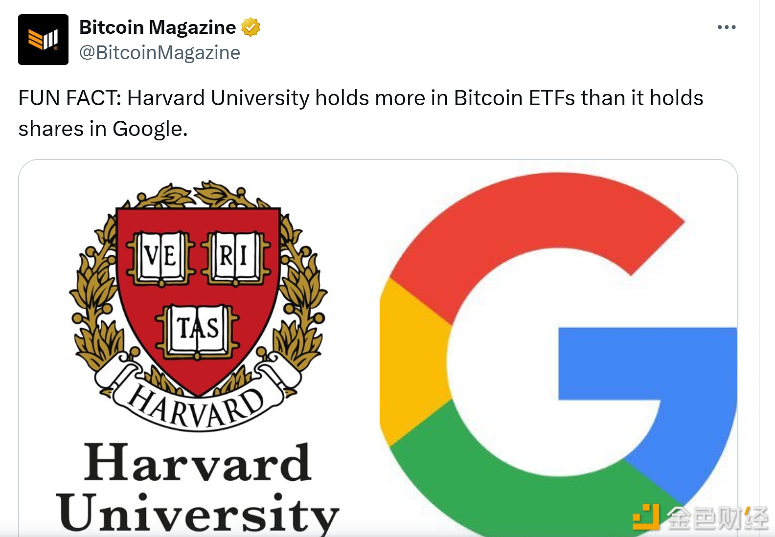 图片[1] - 哈佛大学持有的比特币ETF规模，超过其持有的谷歌股票规模