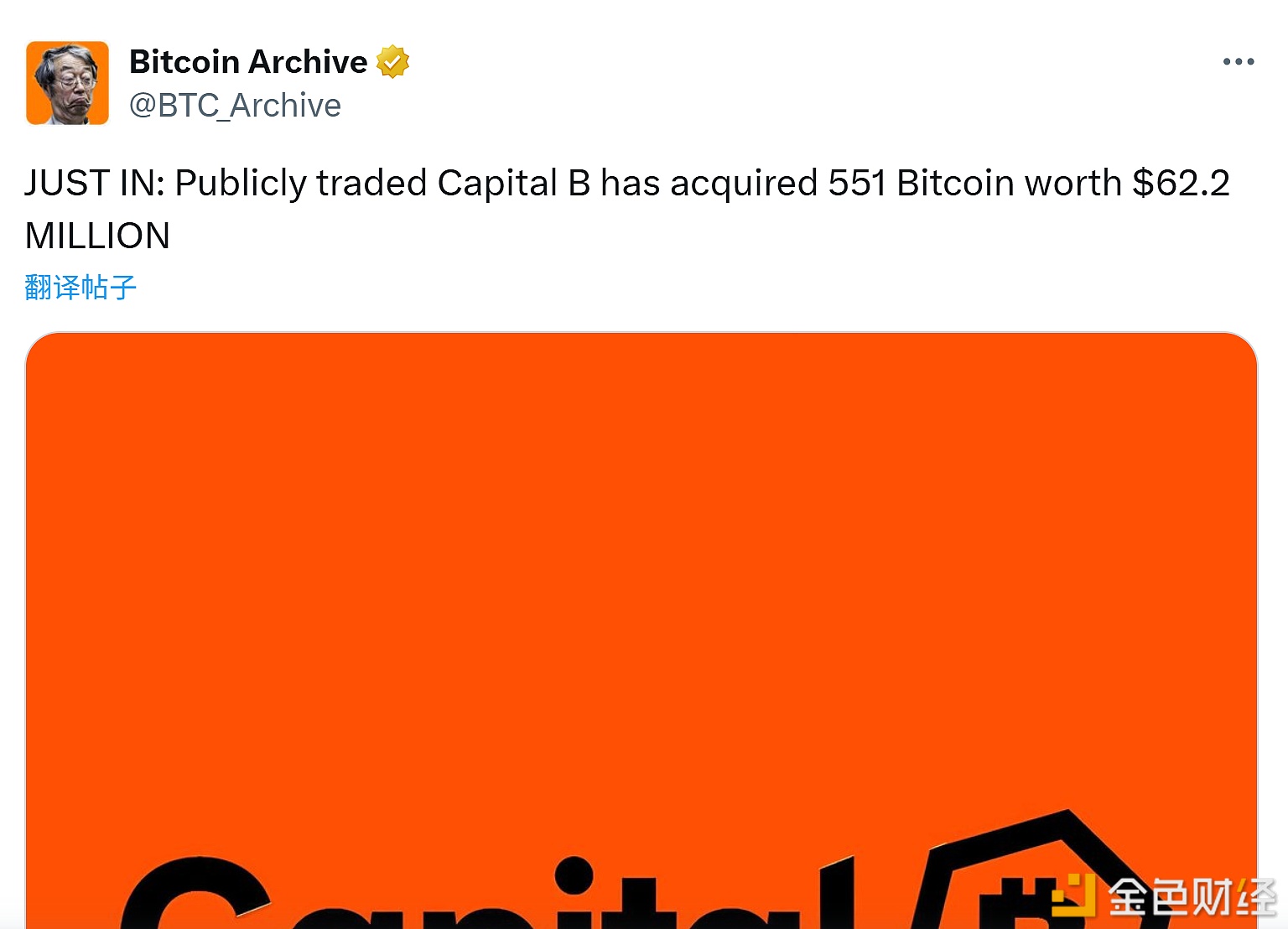 图片[1] - 上市公司Capital B已购入551枚比特币，价值6220万美元