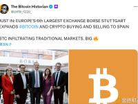 Borse Stuttgart已将比特币及加密货币的买卖业务拓展至西班牙市场