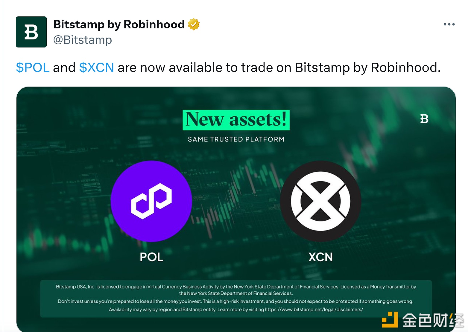 图片[1] - POL和XCN 现已在Robinhood旗下的Bitstamp平台开放交易