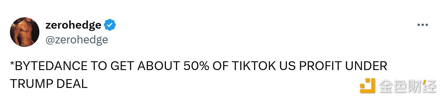 图片[1] - 字节跳动将获得TikTok美国业务利润的约50%