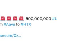 5亿枚USDT从 Aave转入HTX