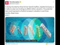 由前OpenAI员工创立的Applied Compute，正就新一轮融资展开洽谈