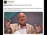 Galaxy Digital CEO：美联储的鸽派政策将推动比特币价格升至20万美元