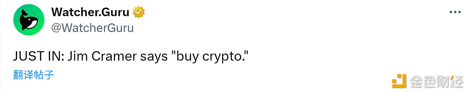 图片[1] - CNBC的Mad Money节目主持人：买入加密货币