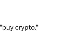 CNBC的Mad Money节目主持人：买入加密货币