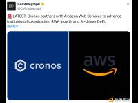 Cronos与亚马逊网络服务（AWS）达成合作