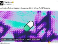 澳大利亚Solana treasury购入超 2 亿枚 PUMP 代币