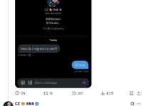 CZ点评Slerf官推p图：若2025年还相信p图，你的钱就会成为别人的钱