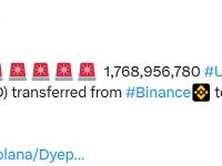 1,768,956,780USDC从币安转出到未知钱包