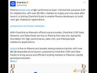 Plasma集成Chainlink，提供预言机、跨链和数据服务
