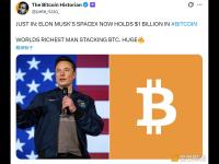 埃隆·马斯克的SpaceX目前持有价值10亿美元的比特币