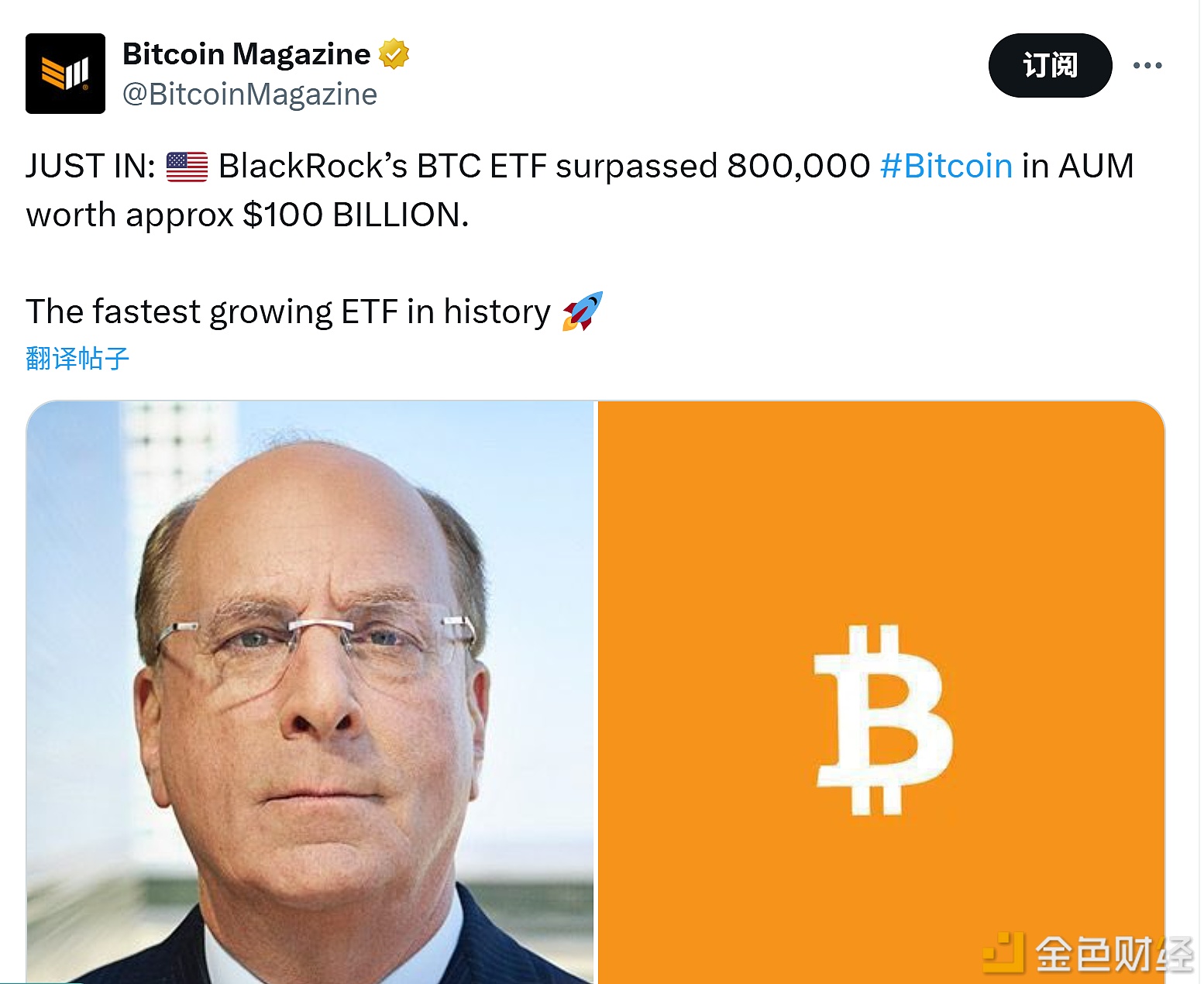 图片[1] - 贝莱德BTC ETF资产管理规模已超80万枚比特币，价值约1,000亿美元