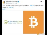 上市公司 DevvStream购入首批22.22枚比特币