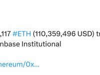 25,117枚以太坊转入Coinbase