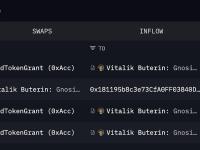 Vitalik收到解锁的629万枚STRK分配，价值101万美元