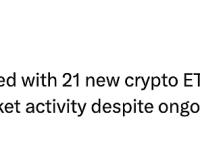 美国10月份有21份新的加密ETF申请