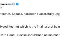 以太坊测试网 Sepolia 已成功升级至 Fusaka 版本