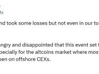 DeFiance Capital创始人：基金出现部分亏损，本次暴跌事件导致加密市场倒退