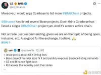 CZ建议Coinbase上线更多BNB Chain项目代币
