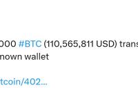 1,000枚BTC从Binance转出