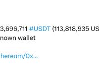 113,696,711枚USDT从币安转出