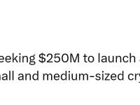 Arthur Hayes寻求募资2.5亿美元成立私募股权公司