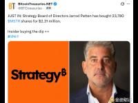 Strategy董事会成员斥资231万美元购买MSTR股票