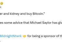 Eric Trump：Michael Saylor建议我抵押海湖庄园去买比特币