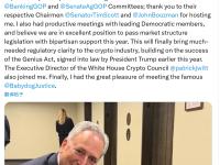 David Sacks：今年完全有能力通过加密市场结构立法，为行业带来监管清晰度