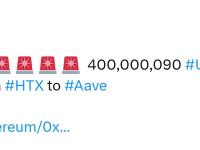 4亿枚USDT从HTX转入Aave