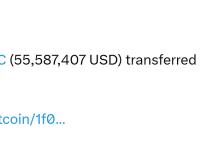 500个BTC从Binance转出