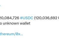 120,084,726枚USDC从Binance转出