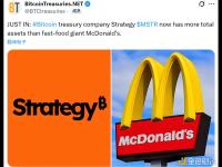 Strategy目前总资产规模已超过麦当劳