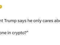 特朗普：关注美国是否能成为加密货币领域第一