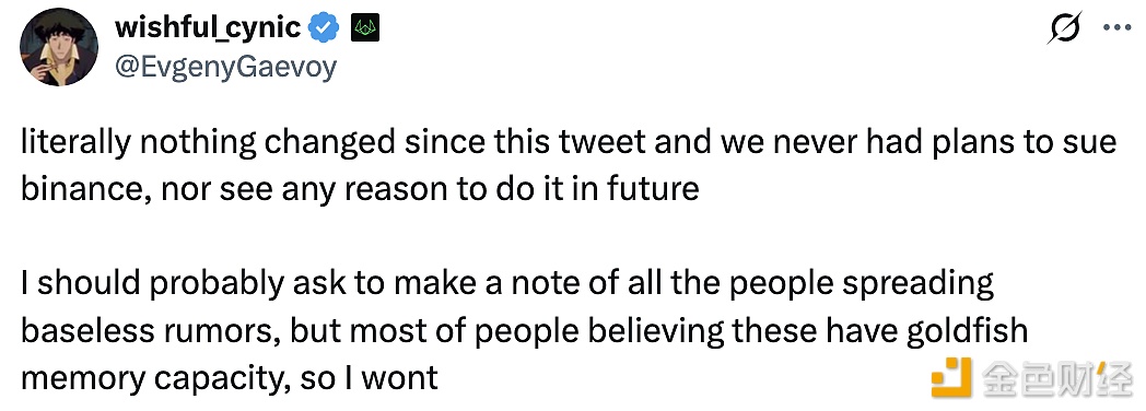 图片[1] - Wintermute CEO否认将起诉币安，称该传闻毫无根据