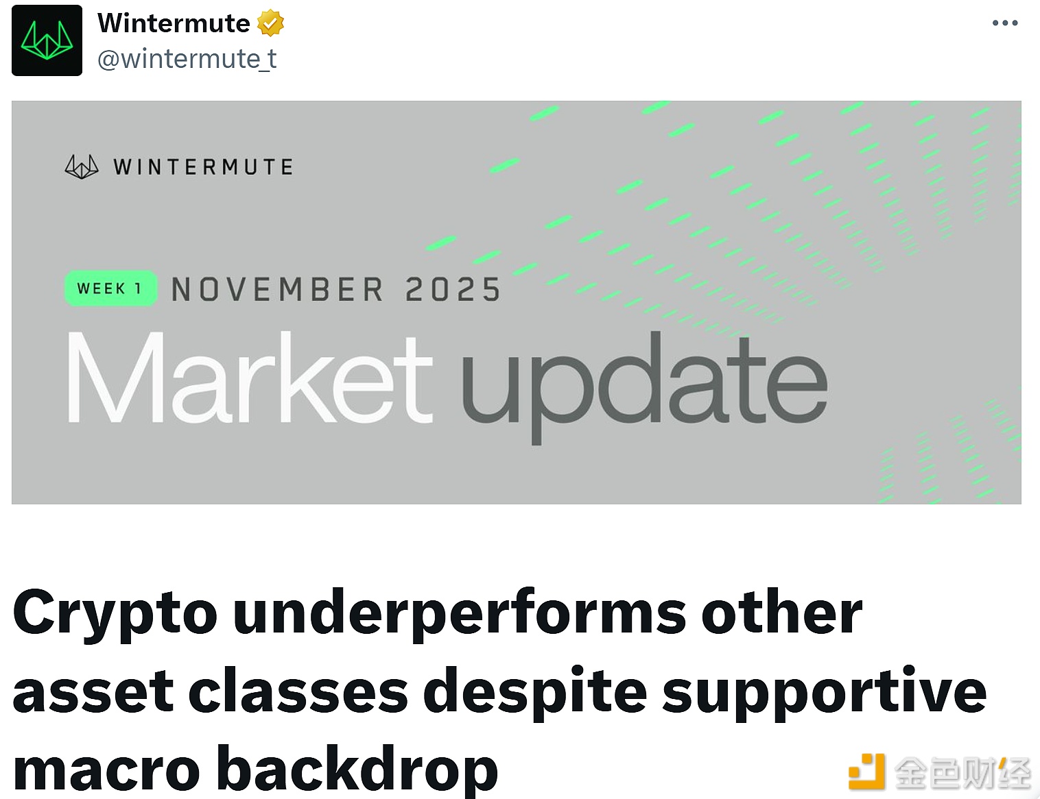 图片[1] - Wintermute：加密货币持续跑输传统资产，传统四年周期概念已失效