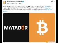 加拿大上市公司Matador Technologies正筹集1亿美元，用于购买比特币