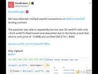 Moonwell借贷合约遭攻击，攻击者获利295 ETH