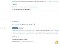 Balancer黑客已将超半数盗取的LST资产换成ETH