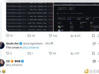 CZ澄清“购买460万枚ASTER的鲸鱼”并非其本人