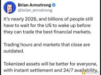 Coinbase CEO：代币化资产将对所有人更有利，因为可以即时结算并全天候可用