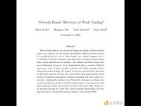 哥伦比亚大学研究：Polymarket高达60%的交易量可能来自虚假交易